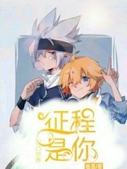91版免费观看免费