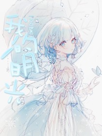 豆奶短视频软件