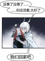 张津瑜卫生间六分三十四